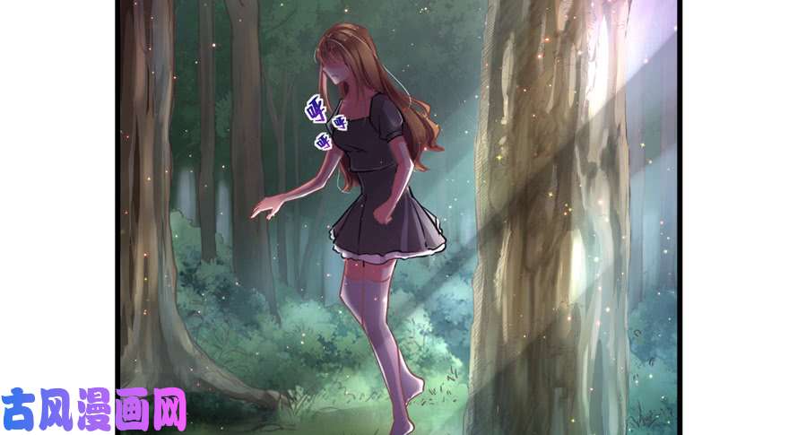 悠哉兽世：种种田，生生崽01