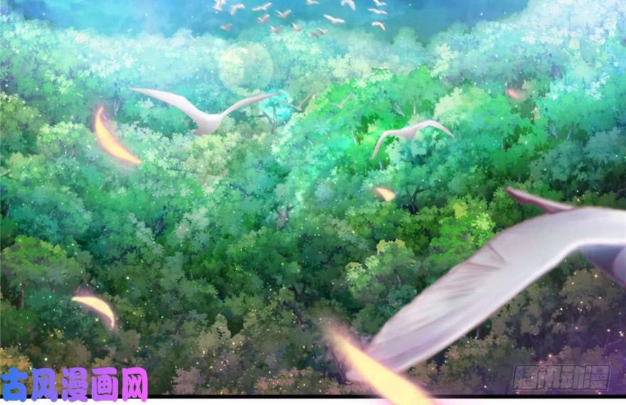 悠哉兽世：种种田，生生崽01