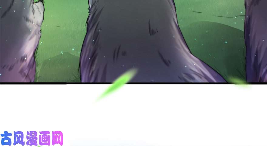 悠哉兽世：种种田，生生崽01