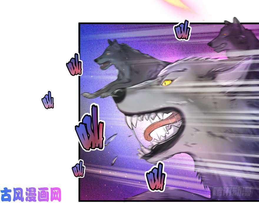 悠哉兽世：种种田，生生崽01