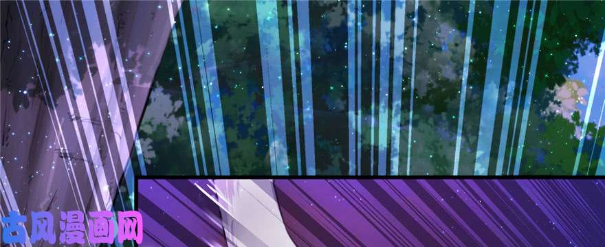 悠哉兽世：种种田，生生崽01