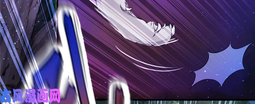 悠哉兽世：种种田，生生崽01