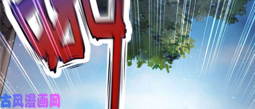 悠哉兽世：种种田，生生崽01