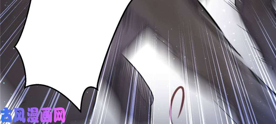 悠哉兽世：种种田，生生崽01