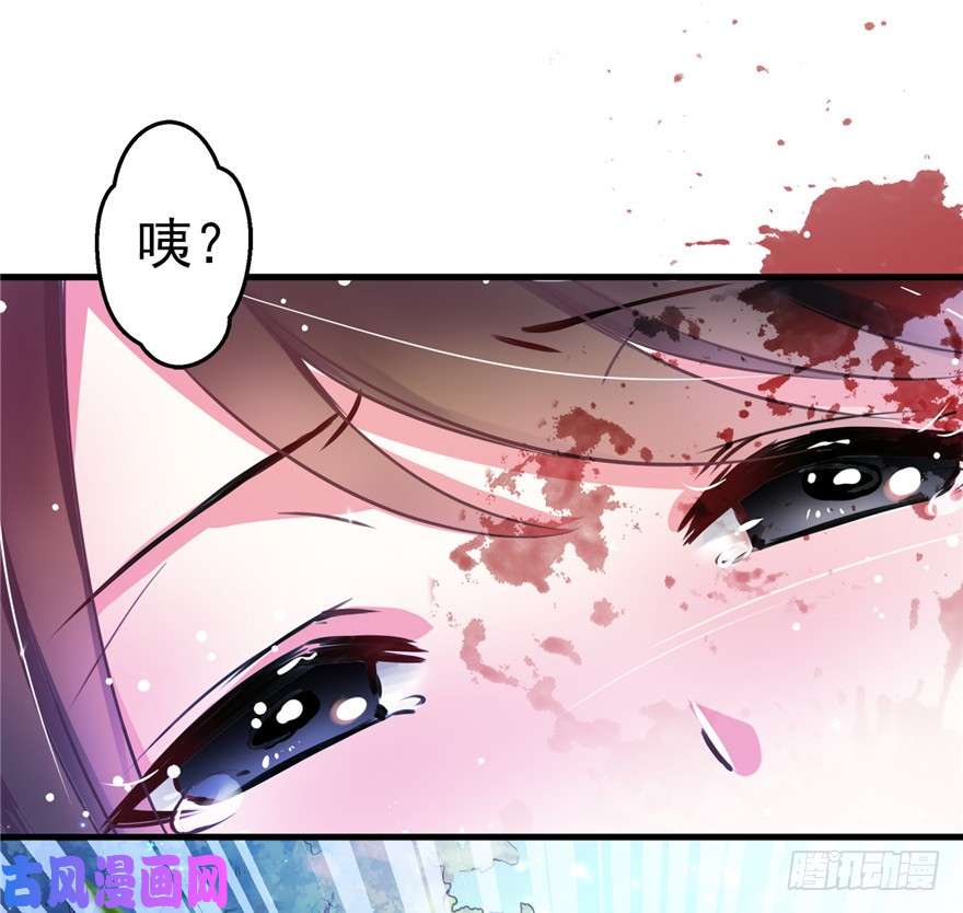 悠哉兽世：种种田，生生崽01