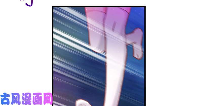 悠哉兽世：种种田，生生崽01