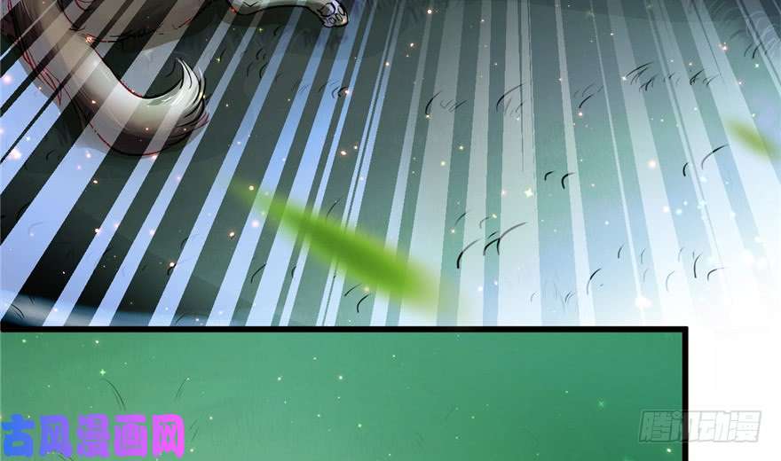 悠哉兽世：种种田，生生崽01