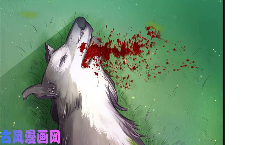 悠哉兽世：种种田，生生崽01