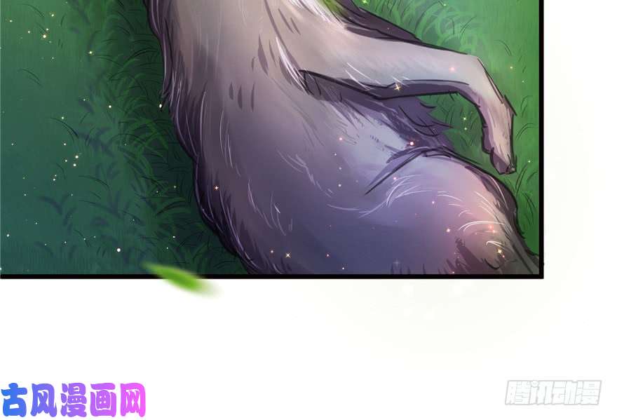 悠哉兽世：种种田，生生崽01