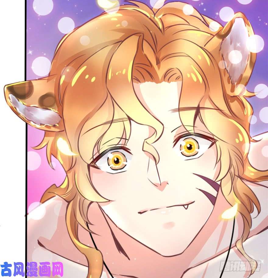 悠哉兽世：种种田，生生崽01