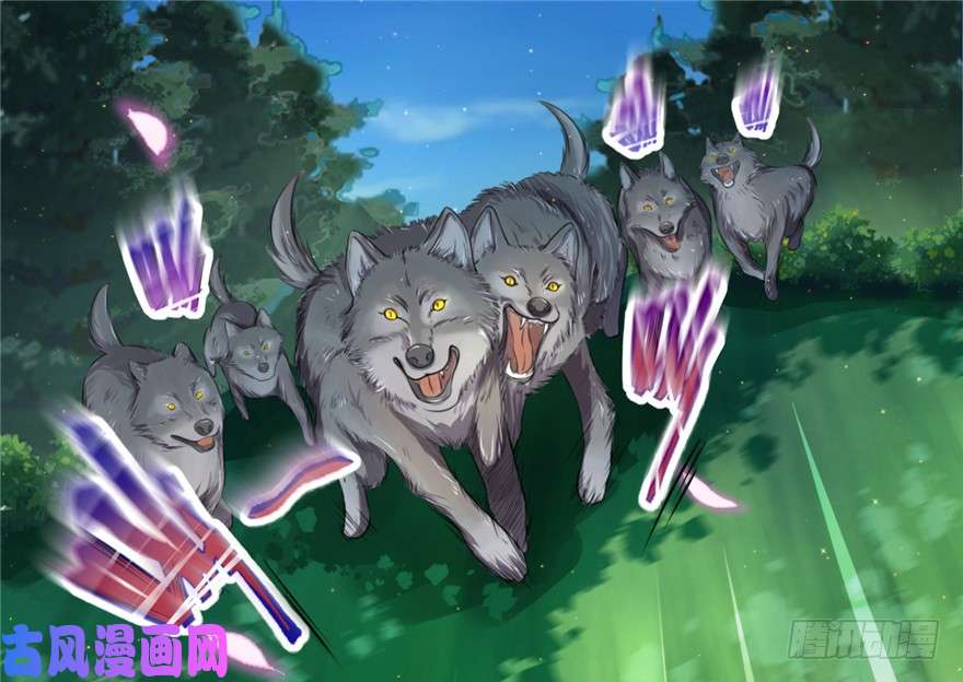 悠哉兽世：种种田，生生崽01