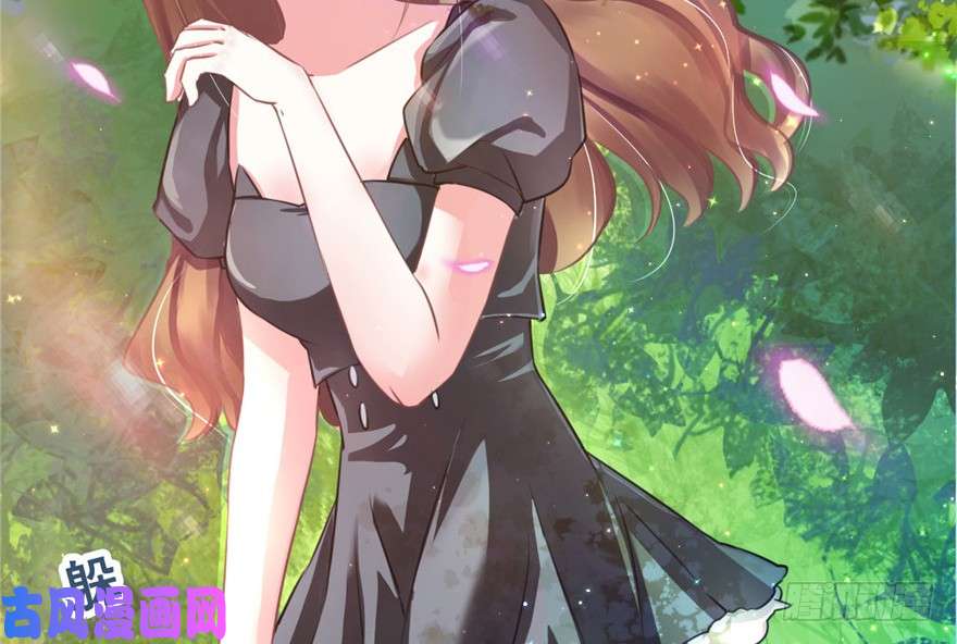 悠哉兽世：种种田，生生崽01