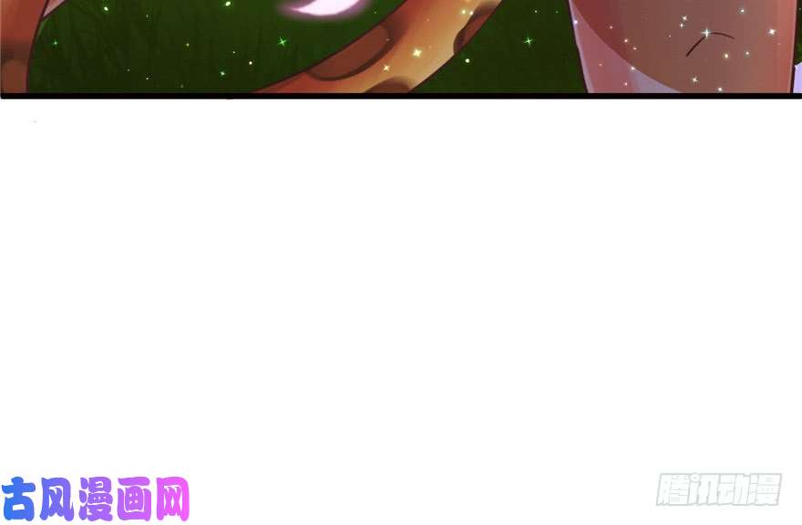 悠哉兽世：种种田，生生崽01