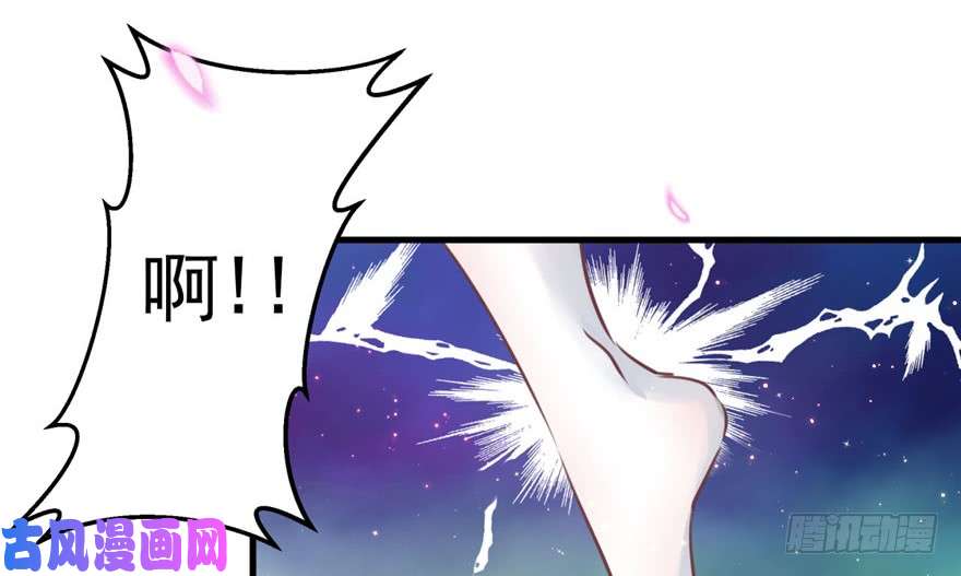 悠哉兽世：种种田，生生崽01