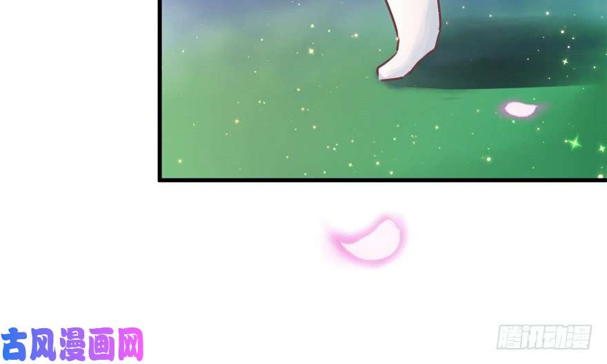 悠哉兽世：种种田，生生崽01