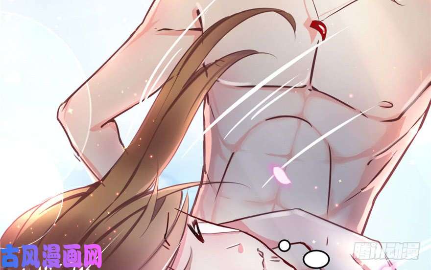 悠哉兽世：种种田，生生崽01