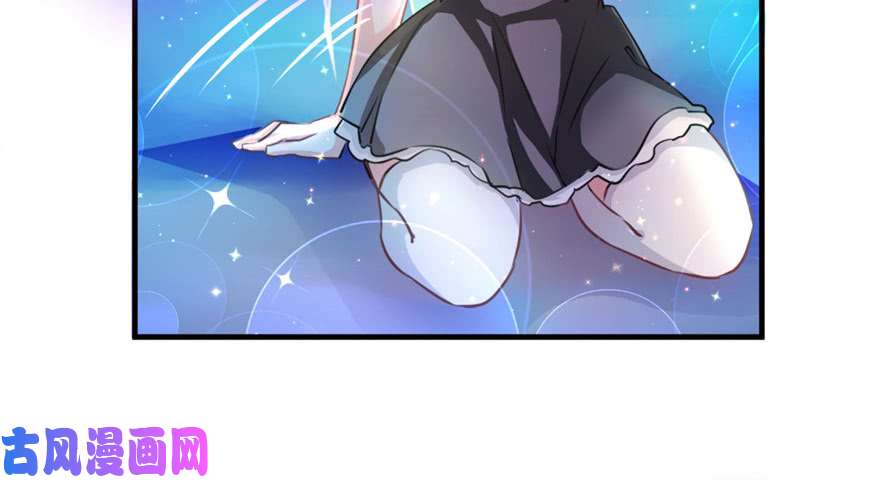 悠哉兽世：种种田，生生崽01