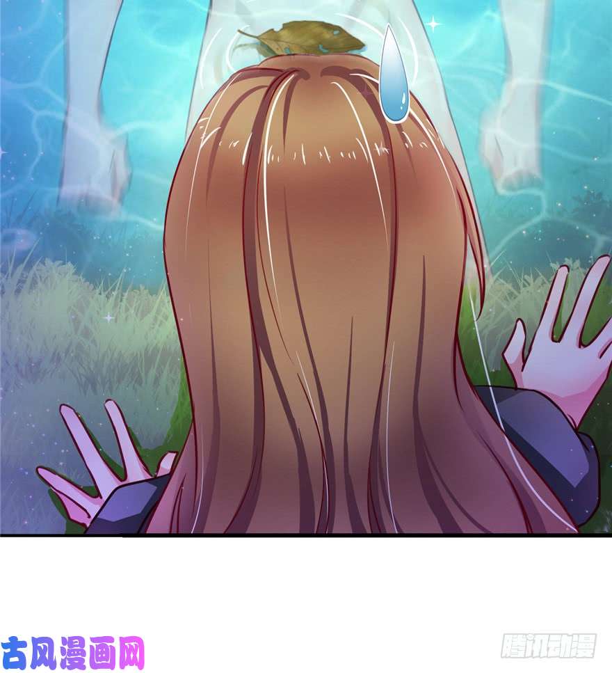 悠哉兽世：种种田，生生崽02