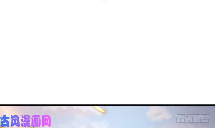 悠哉兽世：种种田，生生崽02