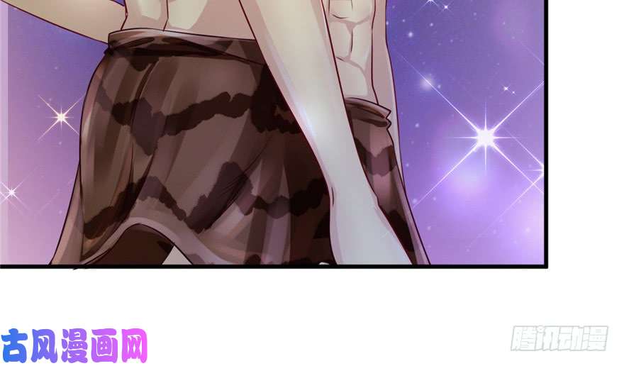 悠哉兽世：种种田，生生崽02