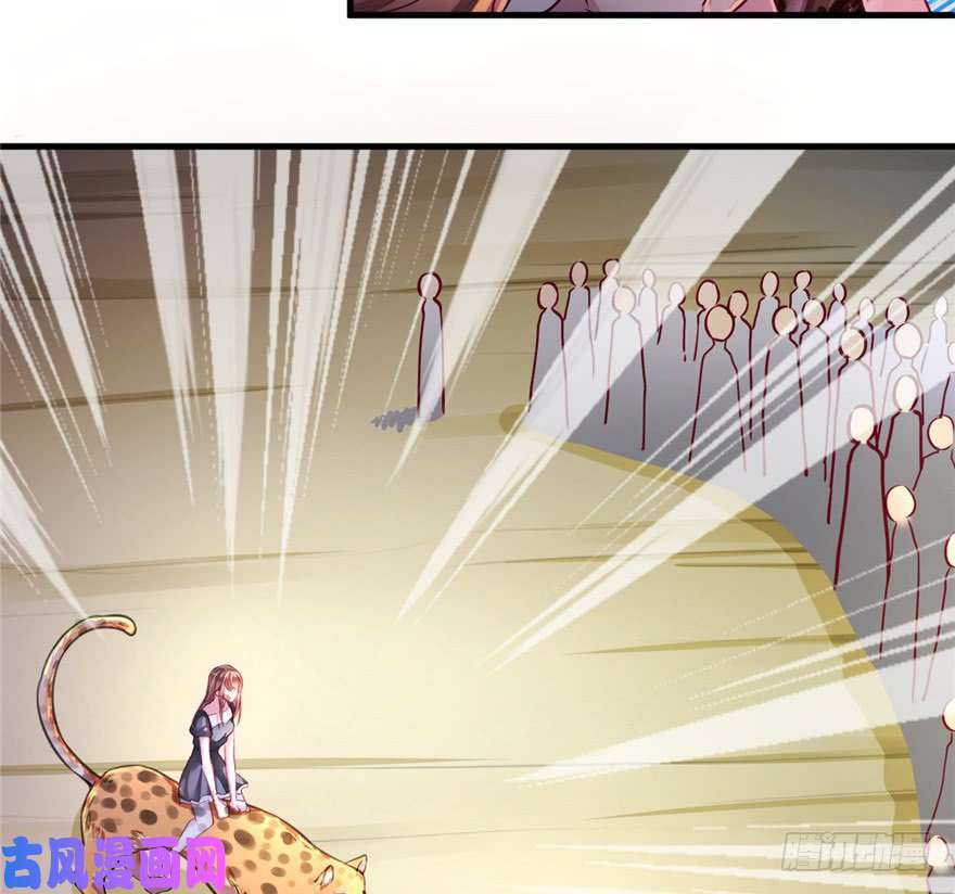 悠哉兽世：种种田，生生崽02