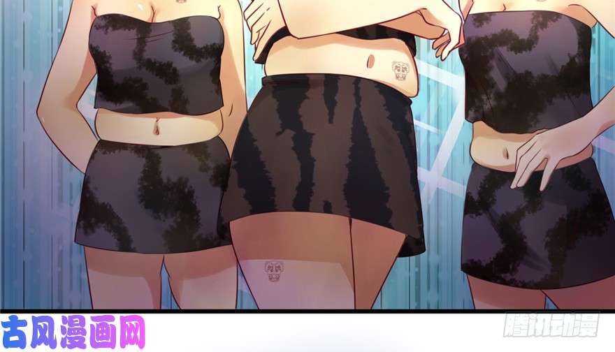 悠哉兽世：种种田，生生崽02