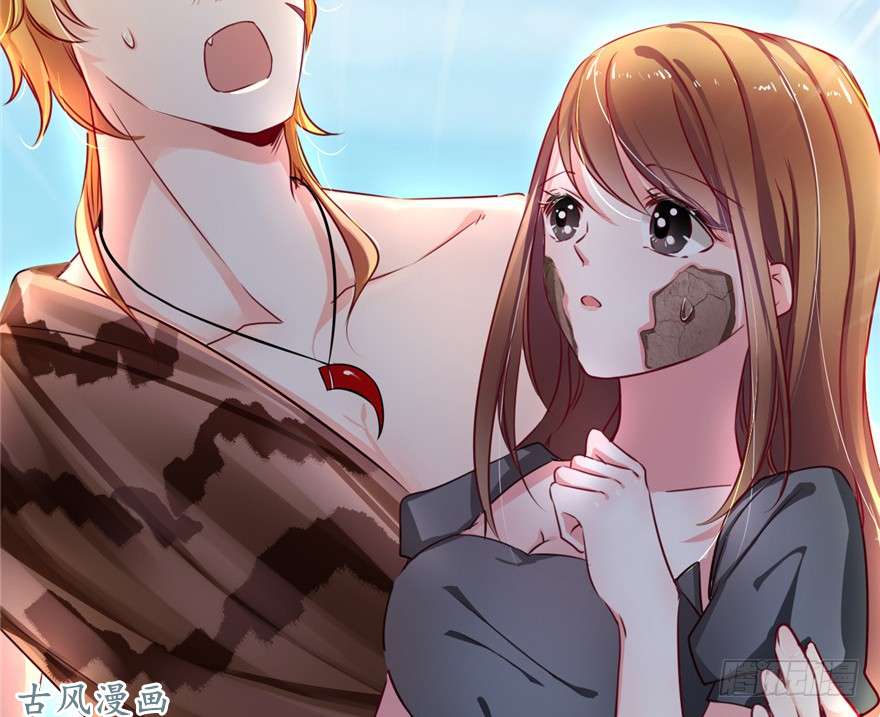 悠哉兽世：种种田，生生崽03