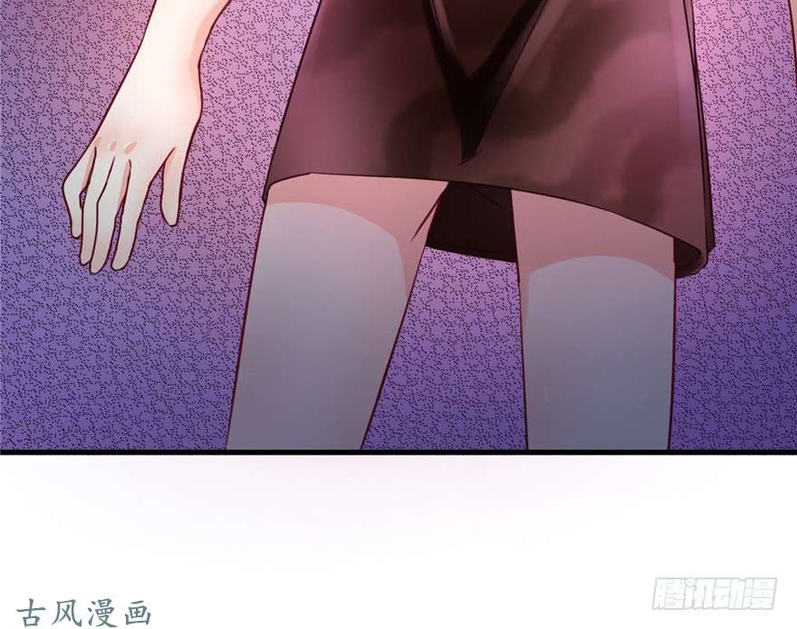 悠哉兽世：种种田，生生崽03