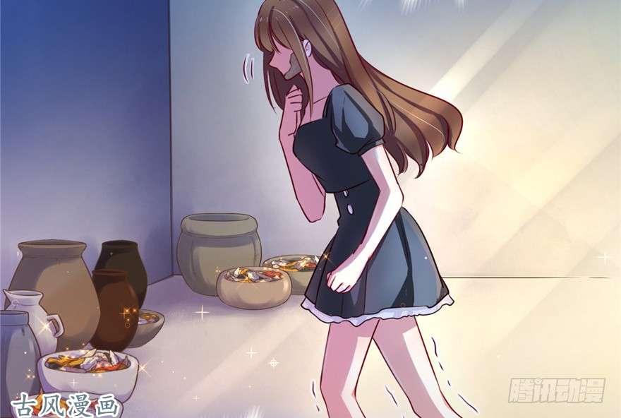 悠哉兽世：种种田，生生崽03