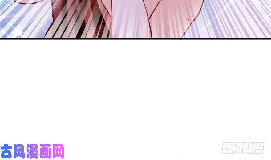 悠哉兽世：种种田，生生崽04