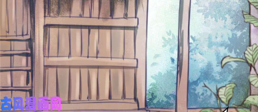 悠哉兽世：种种田，生生崽04