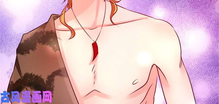 悠哉兽世：种种田，生生崽04