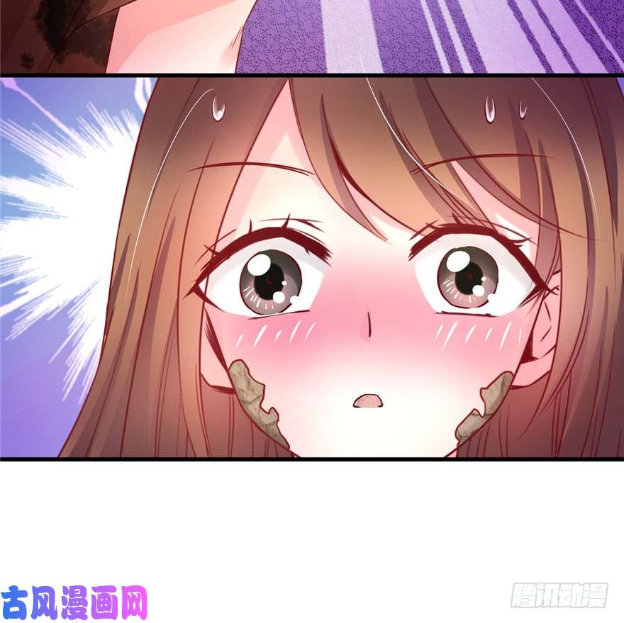 悠哉兽世：种种田，生生崽04