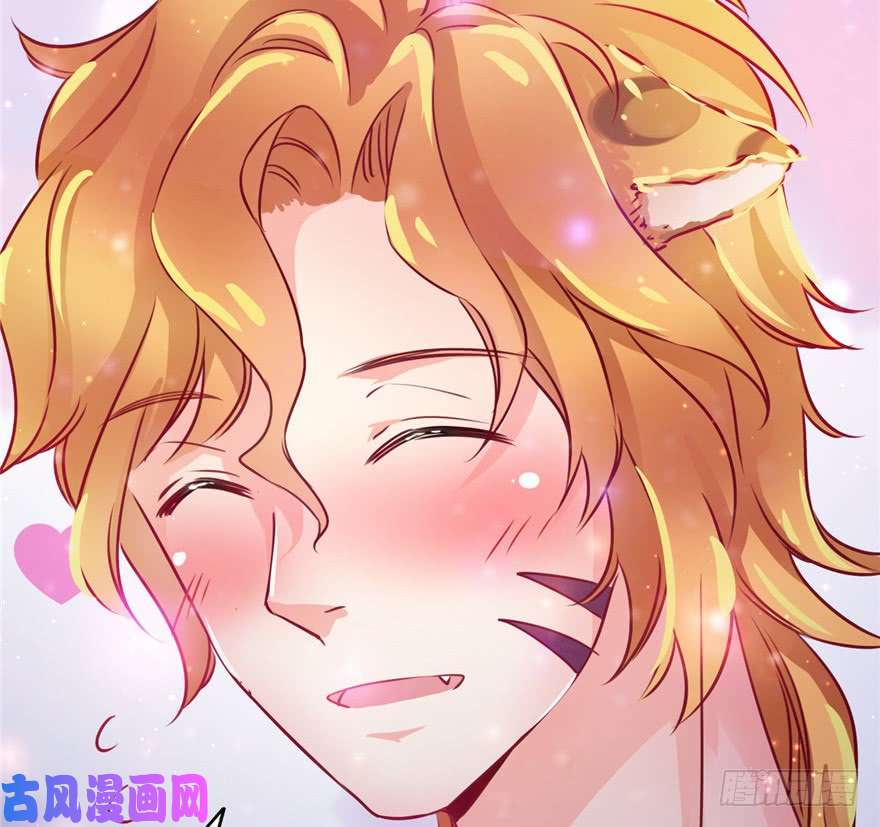 悠哉兽世：种种田，生生崽04