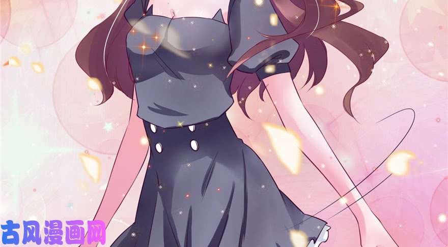 悠哉兽世：种种田，生生崽04