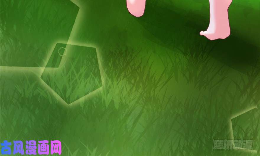 悠哉兽世：种种田，生生崽06