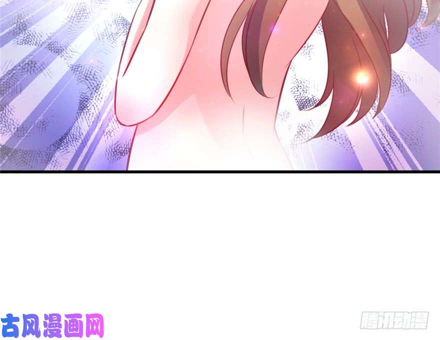 悠哉兽世：种种田，生生崽06