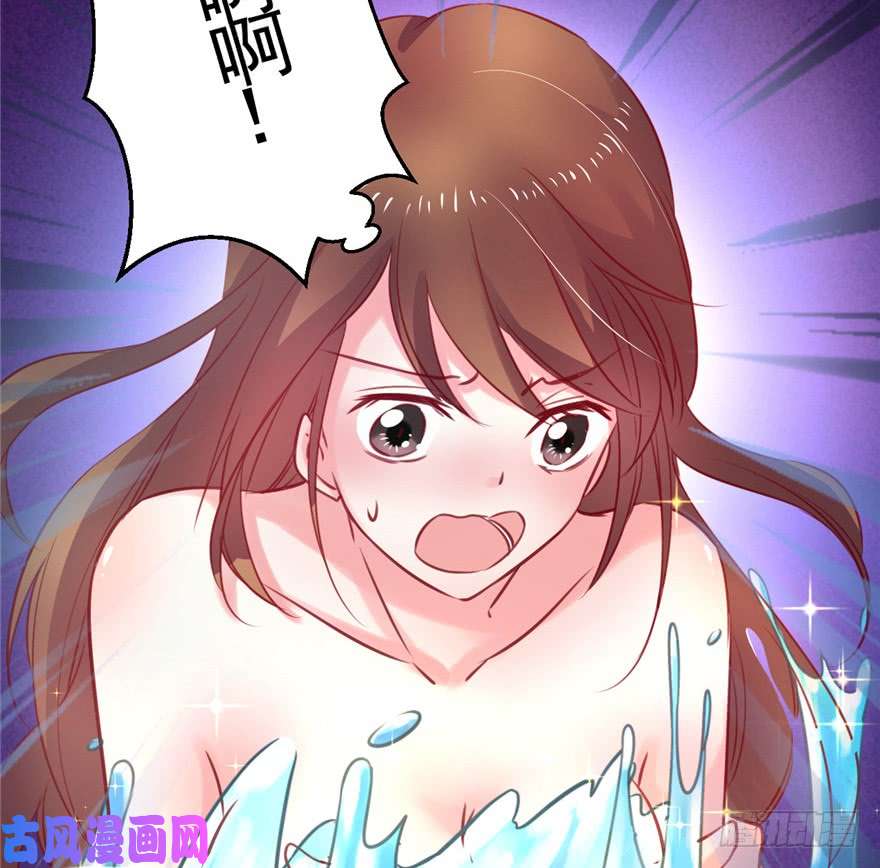 悠哉兽世：种种田，生生崽06