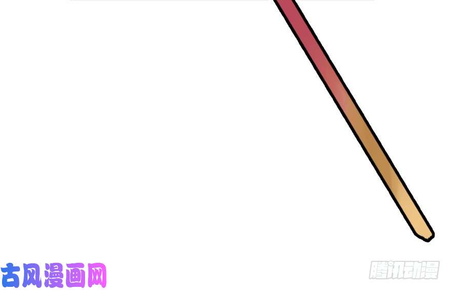 悠哉兽世：种种田，生生崽06