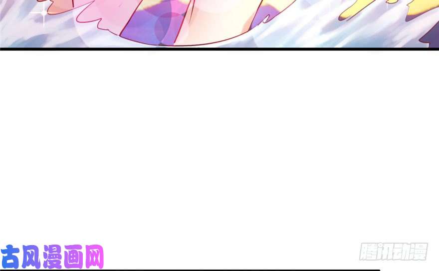 悠哉兽世：种种田，生生崽06