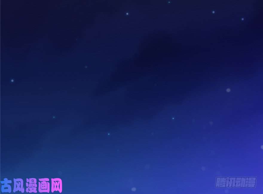 悠哉兽世：种种田，生生崽06