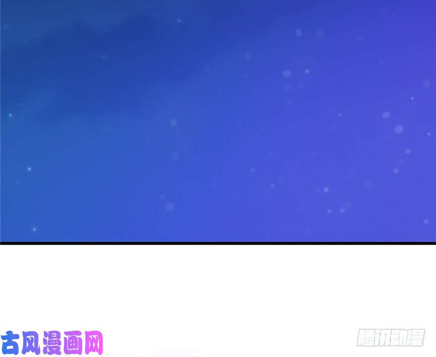 悠哉兽世：种种田，生生崽06