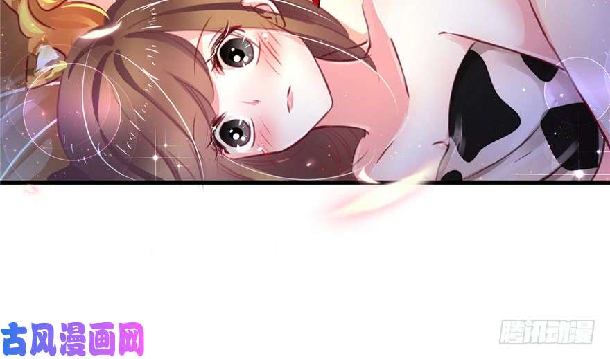 悠哉兽世：种种田，生生崽06