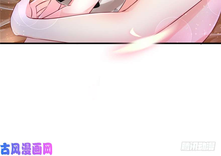 悠哉兽世：种种田，生生崽06