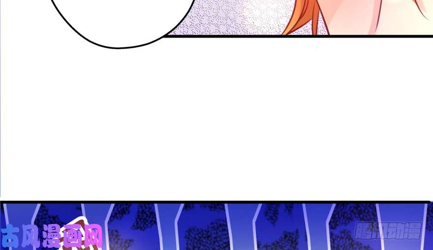 悠哉兽世：种种田，生生崽06