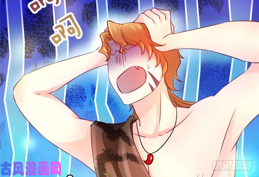 悠哉兽世：种种田，生生崽06