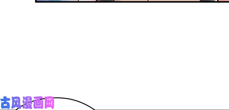 悠哉兽世：种种田，生生崽06