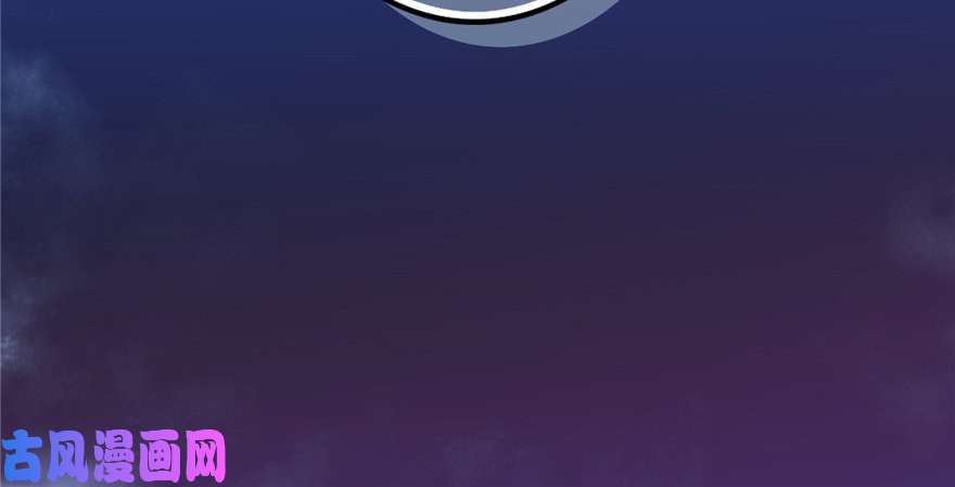 悠哉兽世：种种田，生生崽07