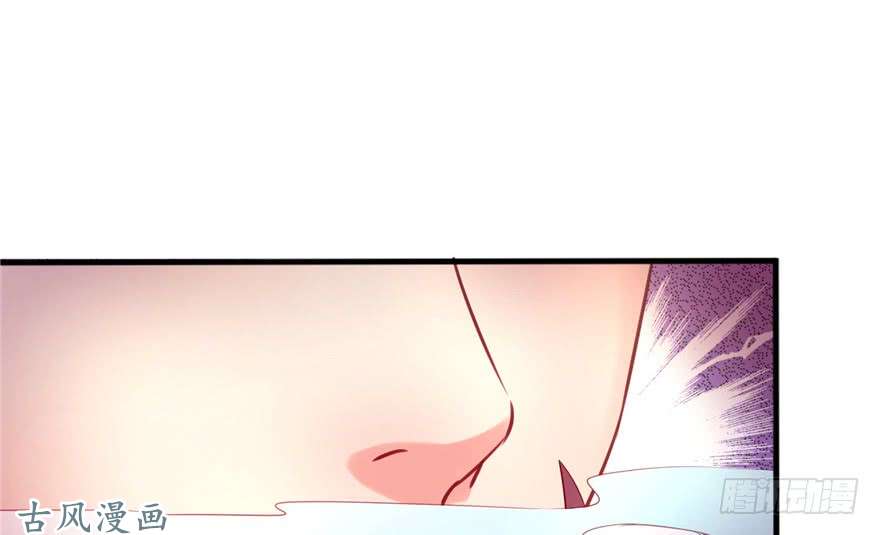 悠哉兽世：种种田，生生崽08