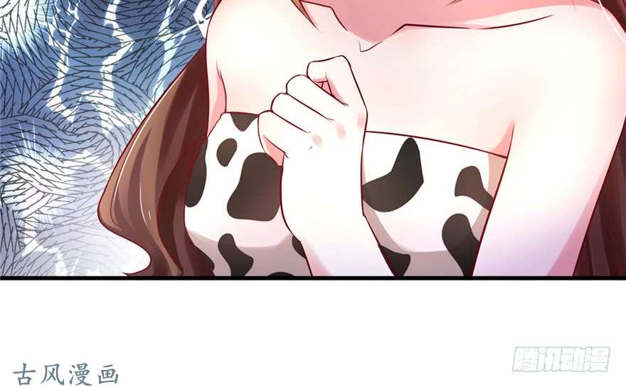 悠哉兽世：种种田，生生崽08